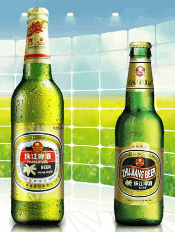 пиво Pearl River 3, 6-4, 3% Ю.Китай