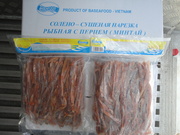 Сушено-соленая морепродукция: Желтый полосатик,  Анчоус,  Ставридка.