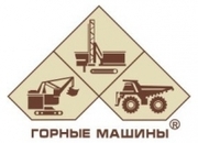 Долото шарошечное 250, 8 МЗ-ГАУ