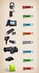 Дешево Планшеты,  плееры,  наушники,  камеры и гаджеты