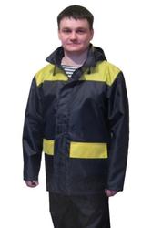 Костюм автомойщика