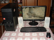 Срочно продам очень дешево компьютер!