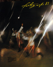 Журналы по фотографии