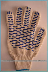 Спецодежда и СИЗ