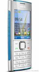 продам сотовый телефон х2 00 в хорошем состоянии