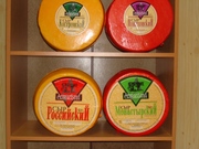 Сыр оптом и в розницу по самым низким ценам