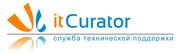 Служба технической поддержки «it Curator». ИТ – Аутсорсинг.