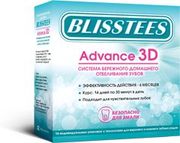 Раскрыт секрет белоснежной улыбки.