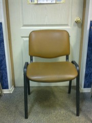 Офисные стулья