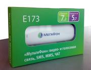 Купим модемы оптом мегафон мтс биллайн лайф