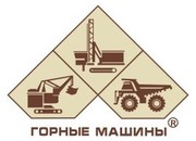 Лента конвейерная 2ЛМ-500-3-2ТК-200-3-1