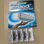 Продам бритвенные станки и сменные кассеты Gillette отличного качества