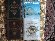 новые знания из редких книг