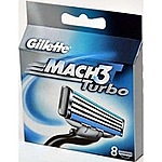 Продаю сменные кассеты Gillette из Китая отличного качества