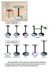 Производство подстолий для кафе,  ресторанов,  отелей.