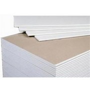 Строительные материалы оптом и в розницу 