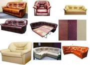 Кожаный диван