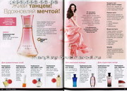 Парфюмерия Мери Кей Ароматы Мэри Кэй – Трибьют Белара,  Джорни,  Элиж