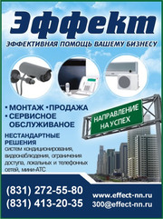 Кабинетный инфракрасный обогреватель Neoclima NC-WH-1 (темный дуб) 