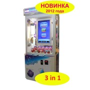 Торгово-развлекательный (призовой )аппарат  Multi Jet-Lux