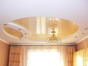 Натяжные Потолки Arcus Studio