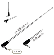 Антенна со штекером 3.5 мм