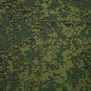 Куртка военная (зимняя) - Дешево!