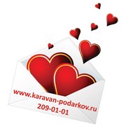 Что подарить парню на праздник