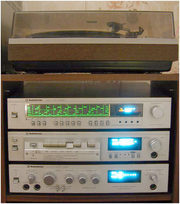 Продам музыкальный центр «Radiotehnika М-201»