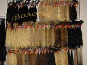 Продажа волос для наращивания. Славянский волос