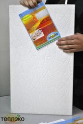 Самый экономичный обогреватель из кварцевого песка.