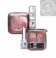 Купить Косметику оптом