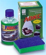 Надежные помощники для создания чистоты Вашего дома!