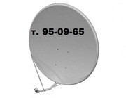 Спутниковое Телевидение Триколор,  Телекарта в Ульяновске