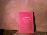 путеводитель........