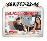 Аптечка коллективная офисная