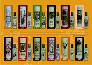 Натуральные французские ароматы - духи и ароматы для дома