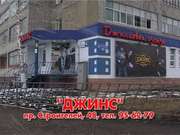 Поступление новой осенней коллекции 2013 года