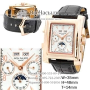 Интернет-магазин часов