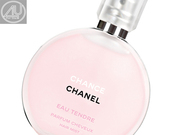 Парфюмерия оптом Ростов на Дону Брендовая