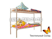 Кровати металлические,  кровати одноярусные оптом,  кровати двухъярусные