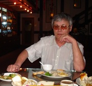 ЗАРАБРТАТЬ НА СУДЕБНОМ ПРОЦЕССЕ В ЛОНДОНЕ