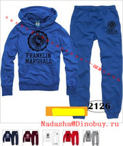 мужские одежды 