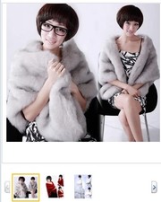 Китайский экспорт электронных продуктов