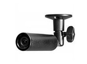 Видеонаблюдение- Видеокамера RVi-199 .