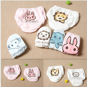 Surnumuse Nishimatsu дом оригинальной одного детский мультфильм нижнее