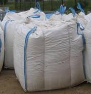 Соль техническая (галит)