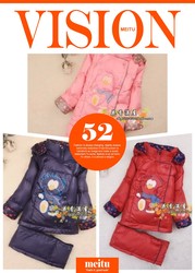 [Special] сломанной код сезон длиной счетчик подлинной двойного назнач