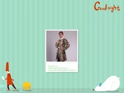 шуба по вкусу 