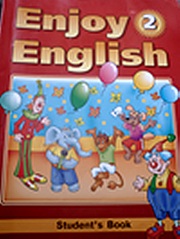 Продам учебник английский 2 класс